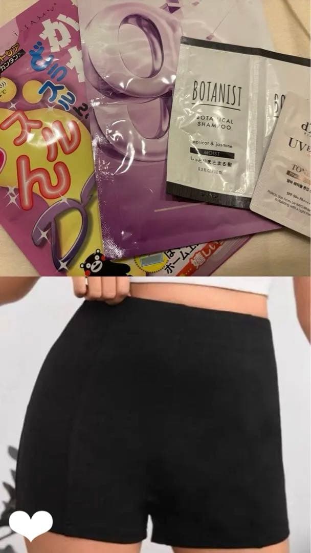 【2026グレイル福袋】16アイテムMサイズ＋おまけ　まとめ売り