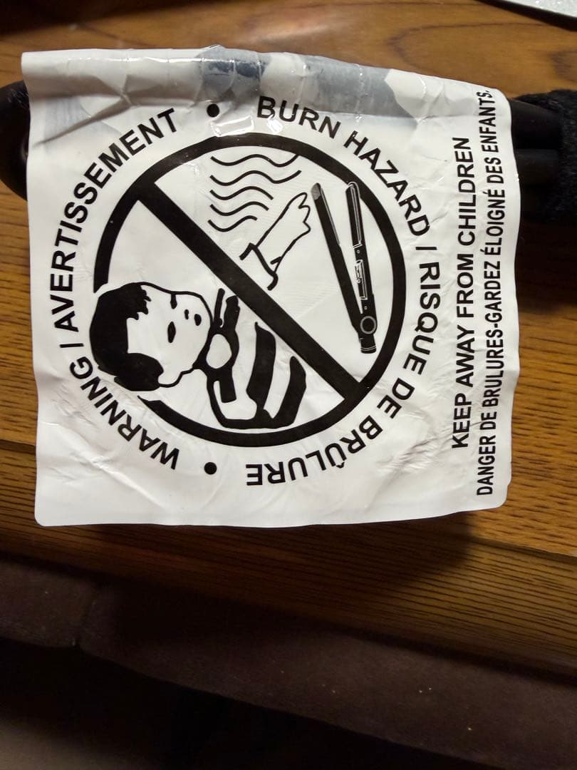 WAVYTALK スチームラインプロ ストレートヘアアイロン