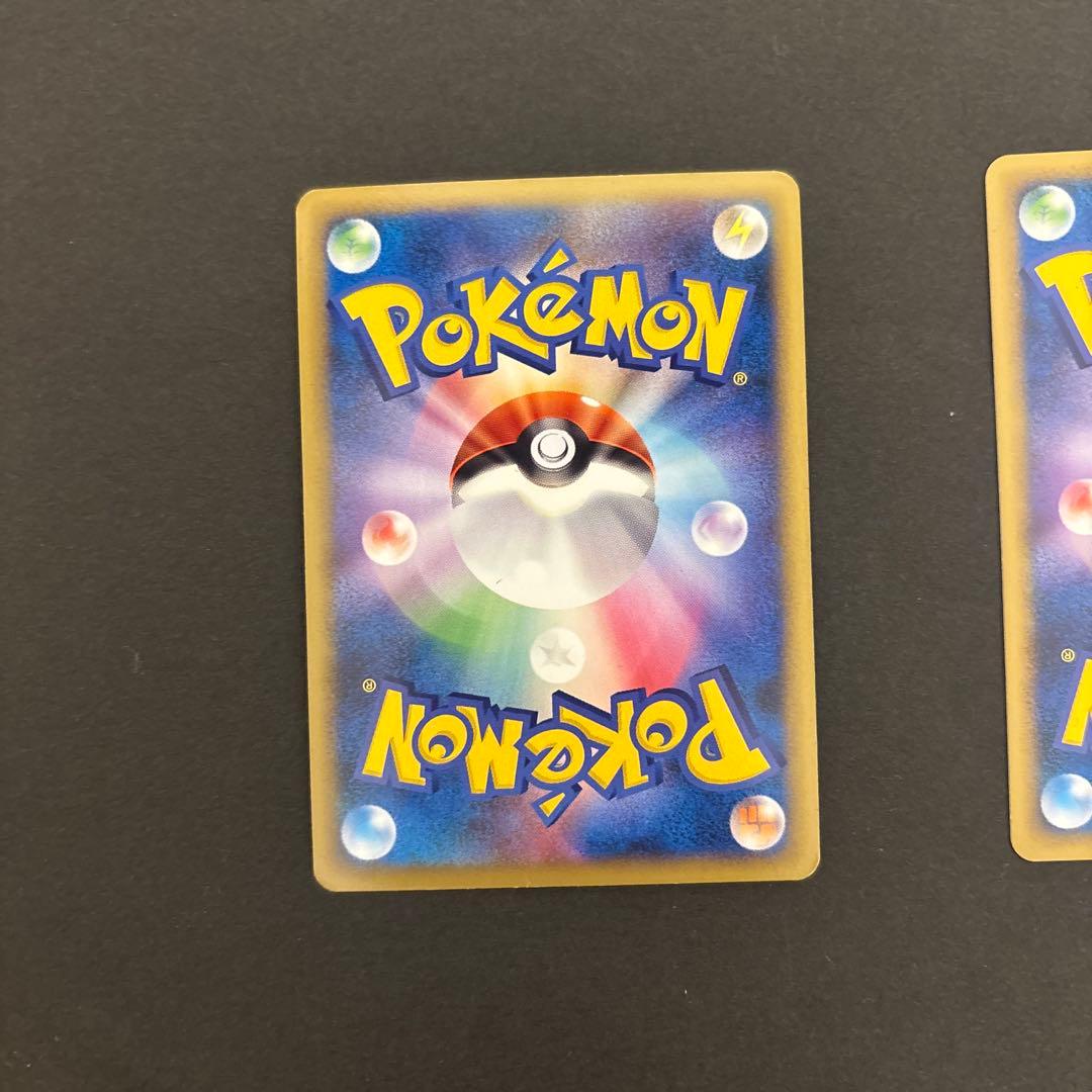 ピカチュウM LVX プロモカード ピカチュウＭ LV.45