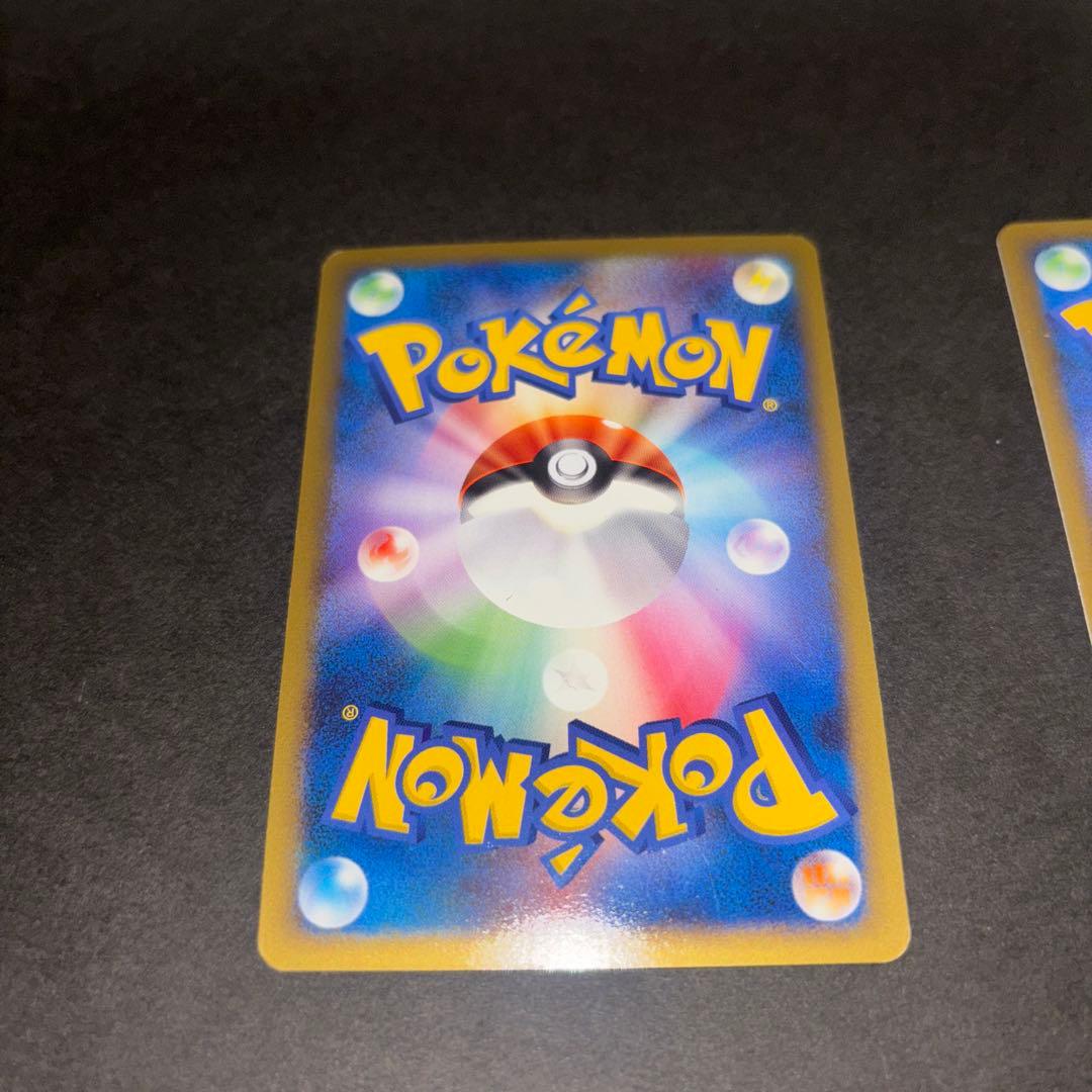 ピカチュウM LVX プロモカード ピカチュウＭ LV.45