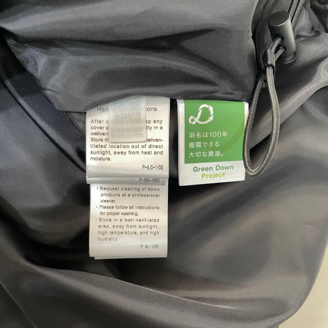 【新品】URBAN RESEARCH DOORS グリーンダウン撥水ミドル　S