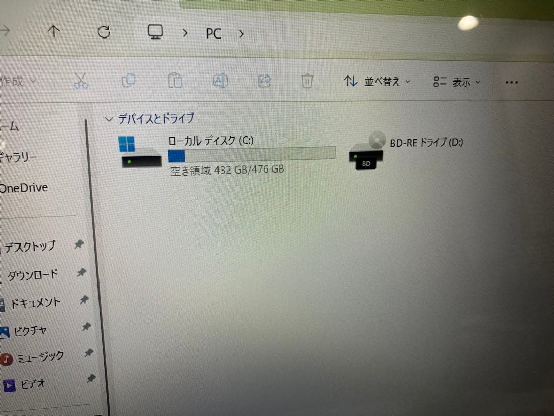 富士通 メモリ16GB LIFEBOOK AH30/D1 ホワイト win11