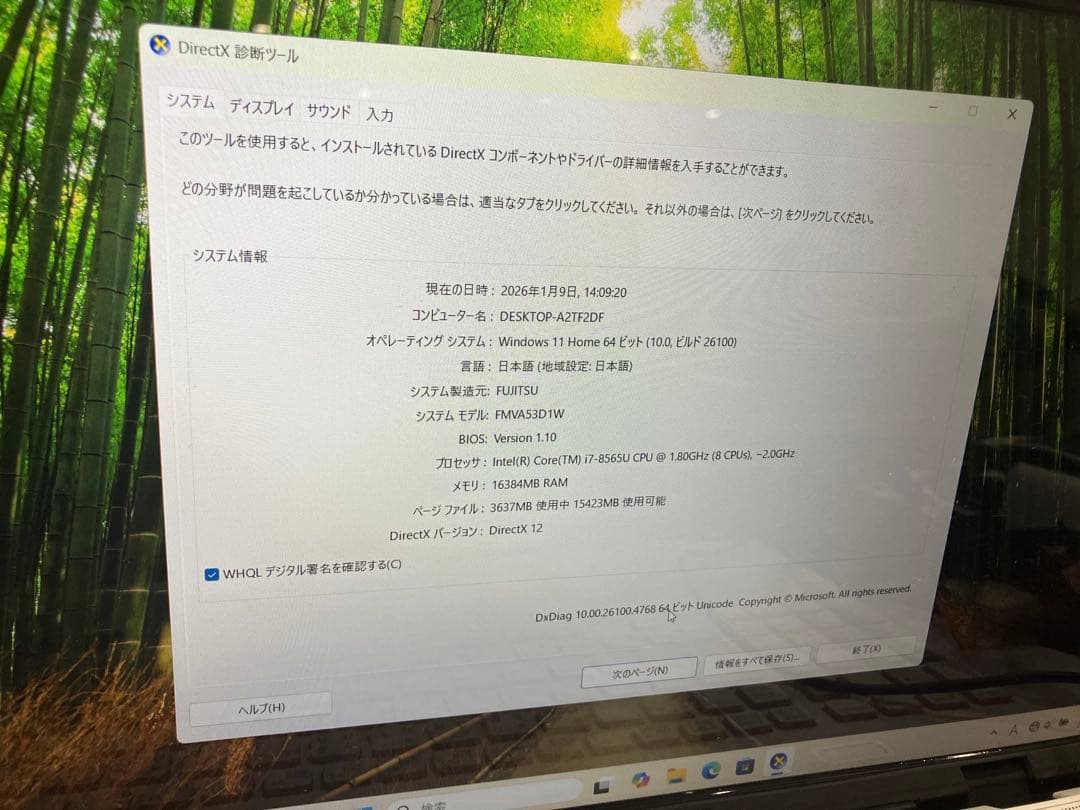富士通 メモリ16GB LIFEBOOK AH30/D1 ホワイト win11