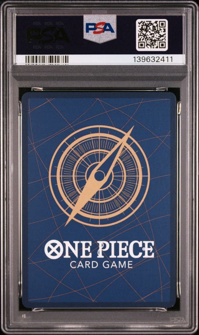 [PSA9]モンキー・D・ルフィ：週刊少年ジャンプ付録