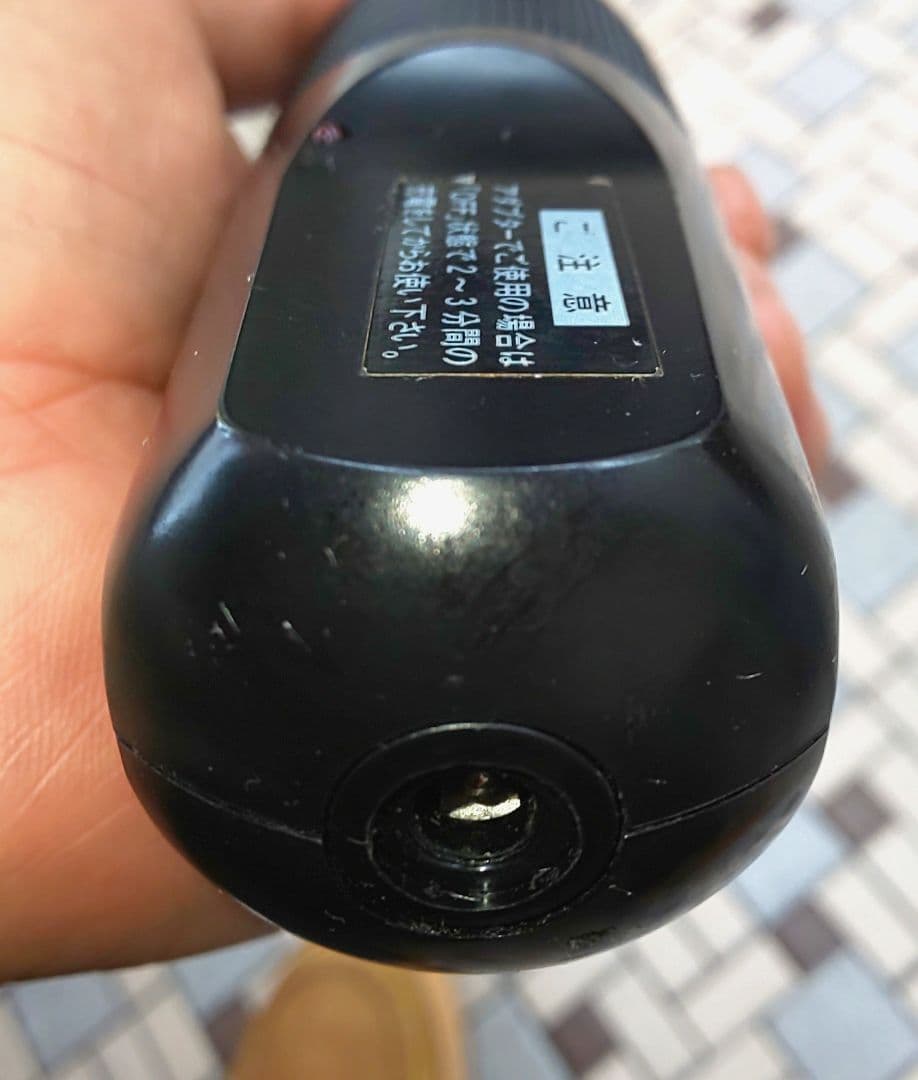 スライブ バリカン モデル 5000AD 2mm付き