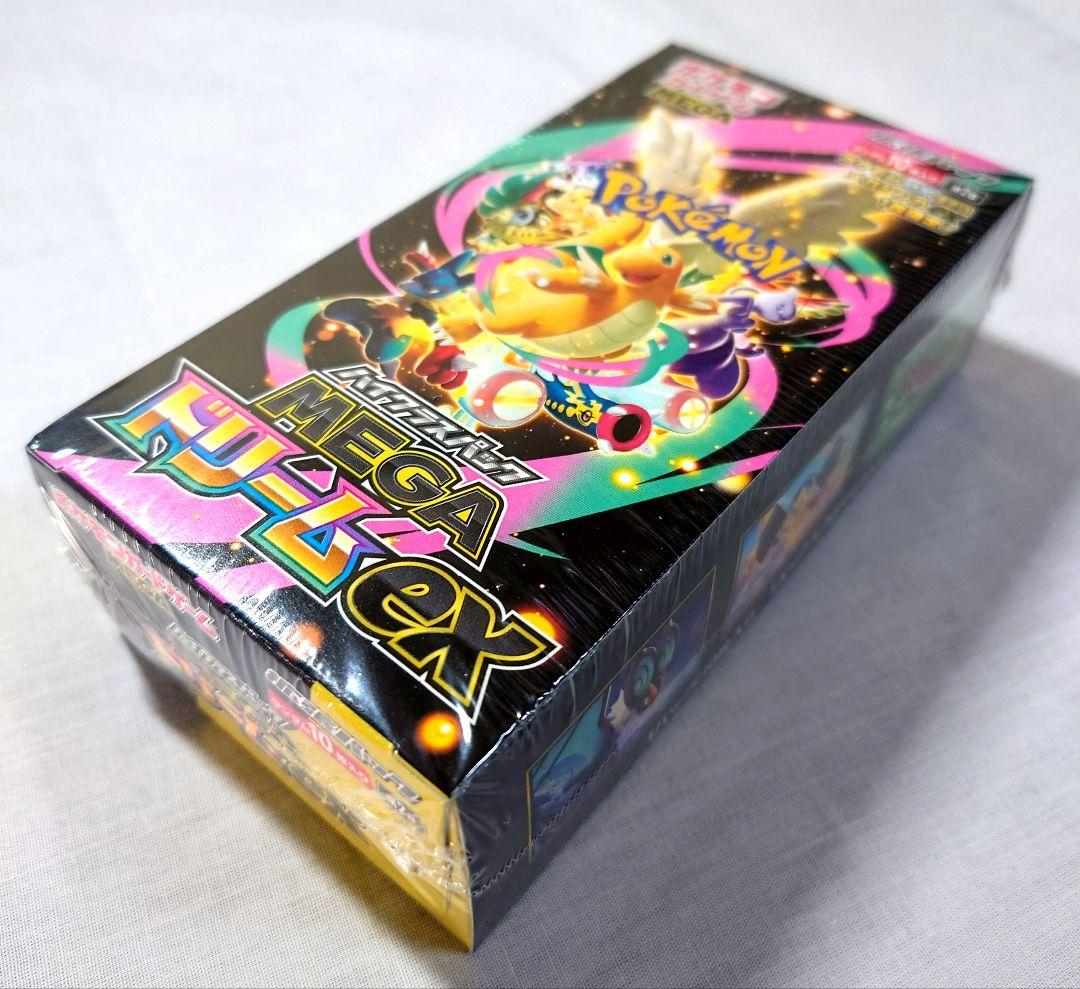 ポケモンカードゲームMEGA ハイクラスパックMEGAドリームex【1ボックス】