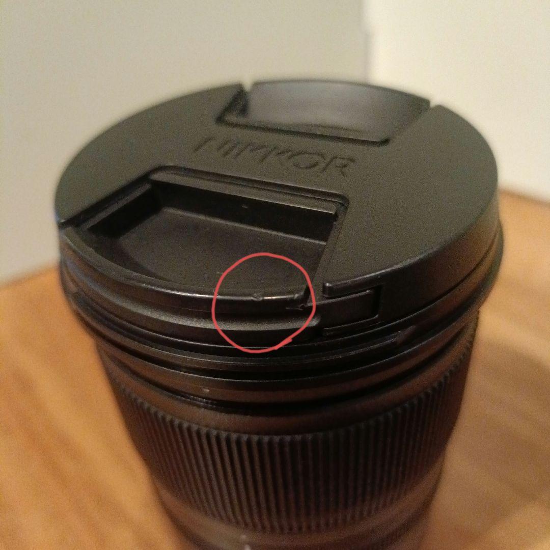 ひ*り様 ■ほぼ新品■ Nikon NIKKOR Z 24-70mm f/4S