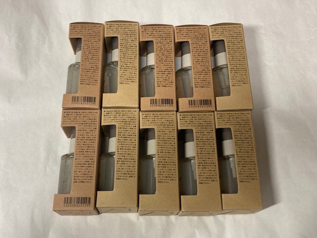 無印良品 発酵導入美容液 50mL 10本セット