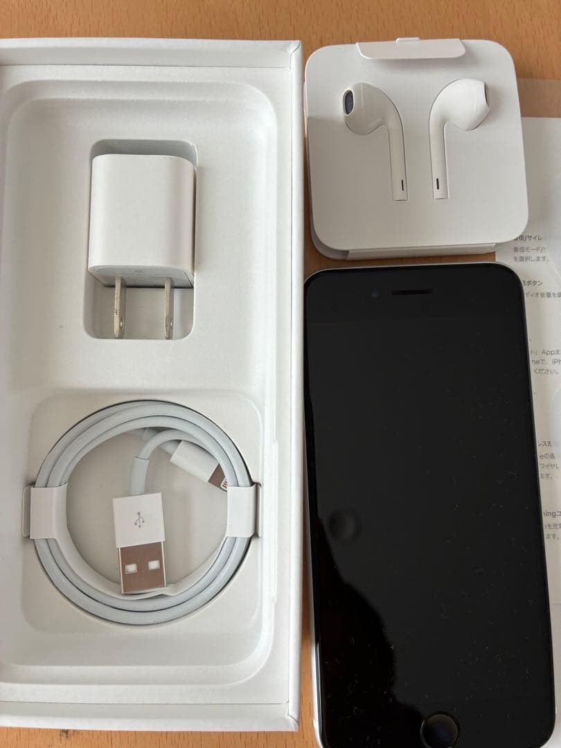 Apple iPhone SE (第2世代) ホワイト本体