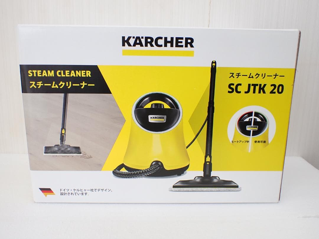 ケルヒャー スチームクリーナー SCJTK 20 アクセサリーセット　a