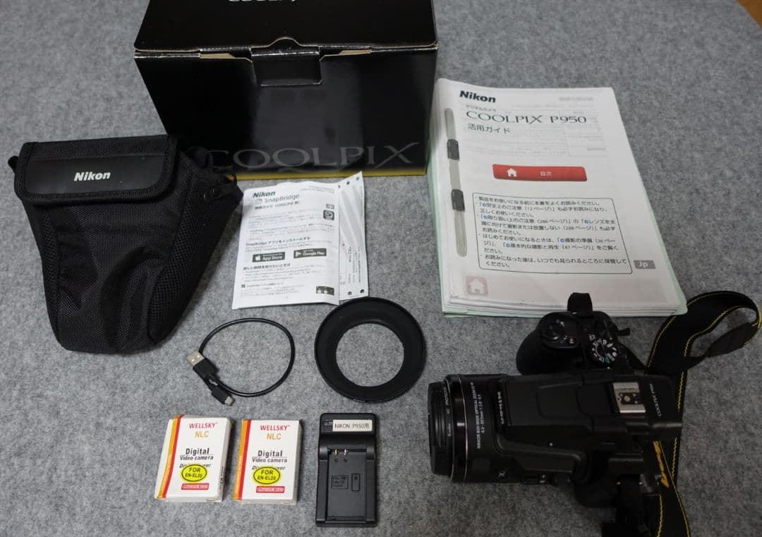 おまけ多数付き 【美品】Nikon COOLPIX P950 超望遠鳥モード付