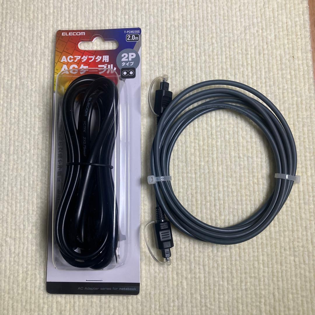 BOSE SMART SOUND BAR 300【美品】