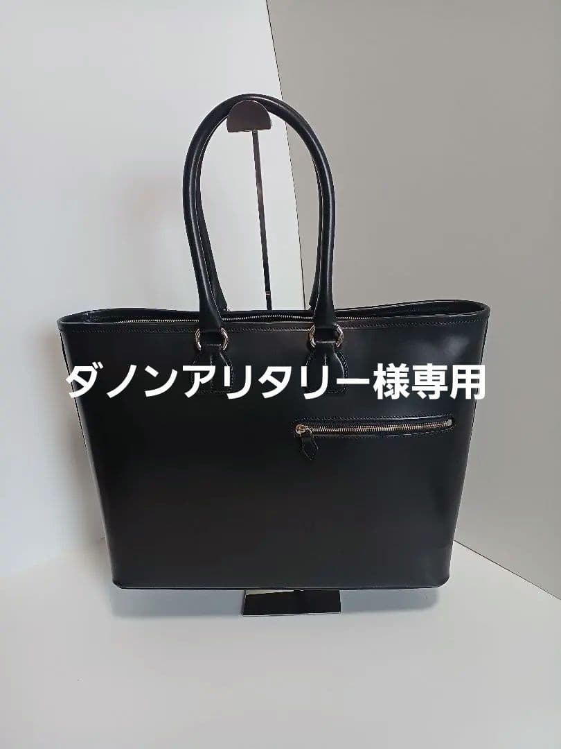 新品未使用品　万双　 双鞣和地トートバッグ 定価75900円