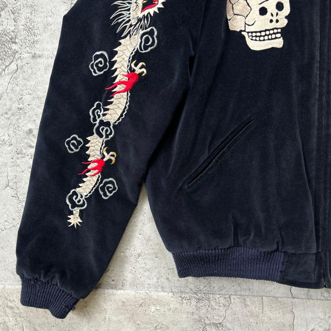 テーラー東洋 M品番 別珍 リバーシブル スカジャン　ベロア　蛇髑髏　ドクロ L