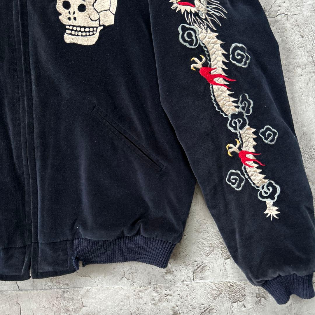 テーラー東洋 M品番 別珍 リバーシブル スカジャン　ベロア　蛇髑髏　ドクロ L