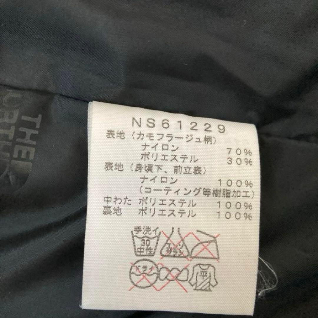 THE NORTH FACE ノースフェイス スノーボード　ウェア　メンズ　L