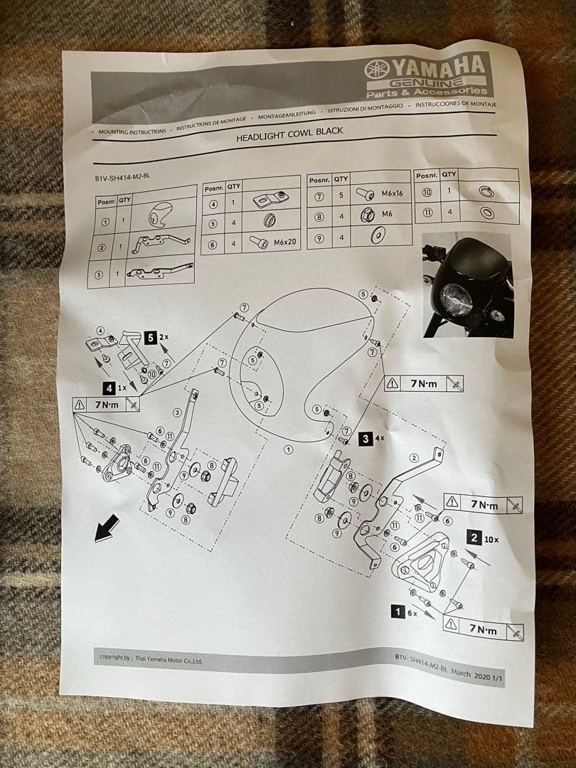 ヤマハ純正　XSR125・XSR155用　ビキニカウル＋ビキニカウルステー