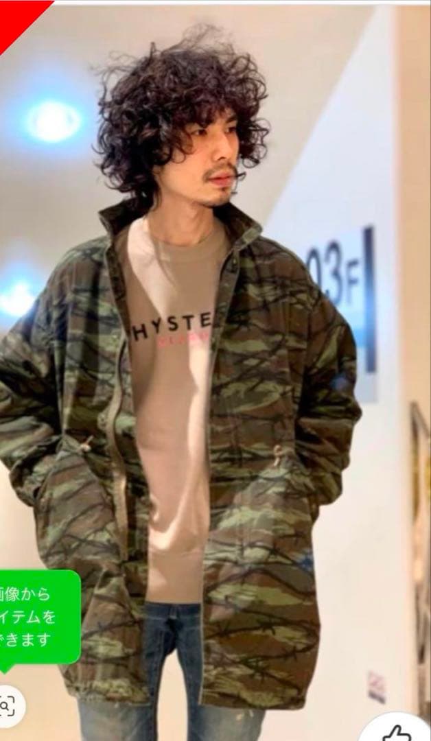 【美品】値下げ可HYSTERIC GLAMOUR ジャケット　ミリタリー