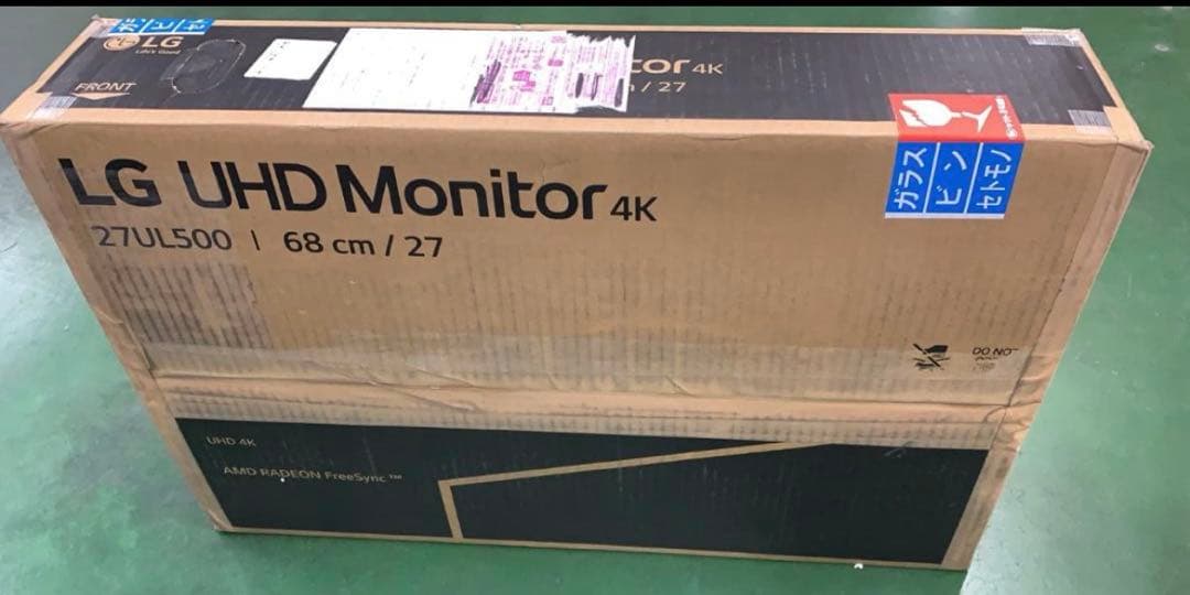 LGディスプレイモニターサイズ27インチ