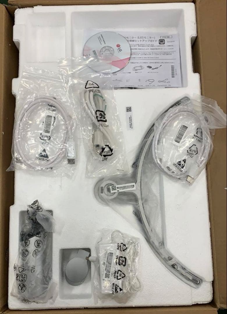 LGディスプレイモニターサイズ27インチ