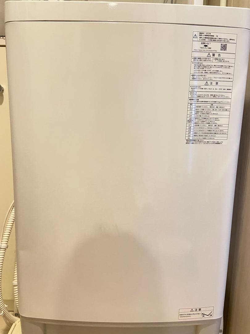 【送料込み】AQUA 全自動電気洗濯機 AQW-VX10M