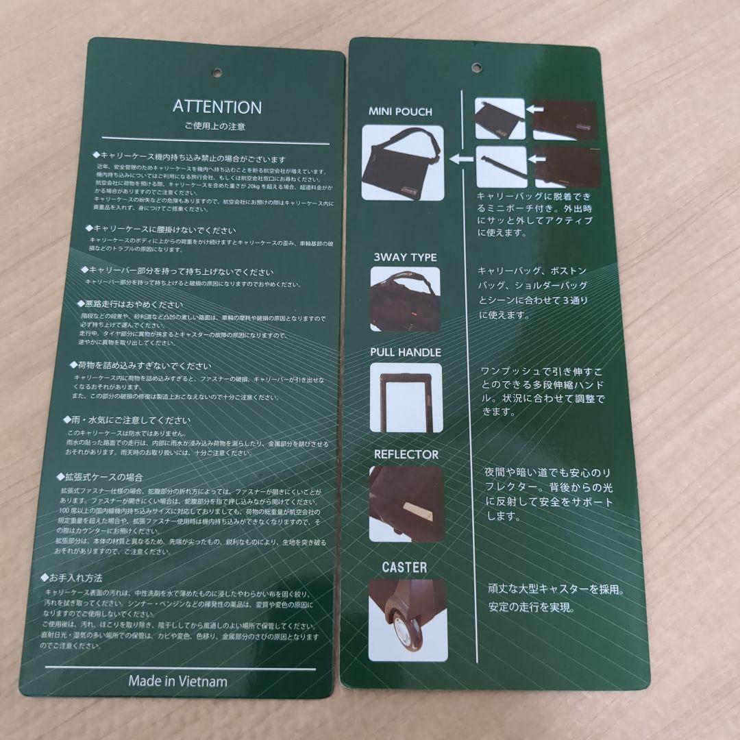 コールマン Coleman ボストンキャリー70cm ソフトキャリー 77L