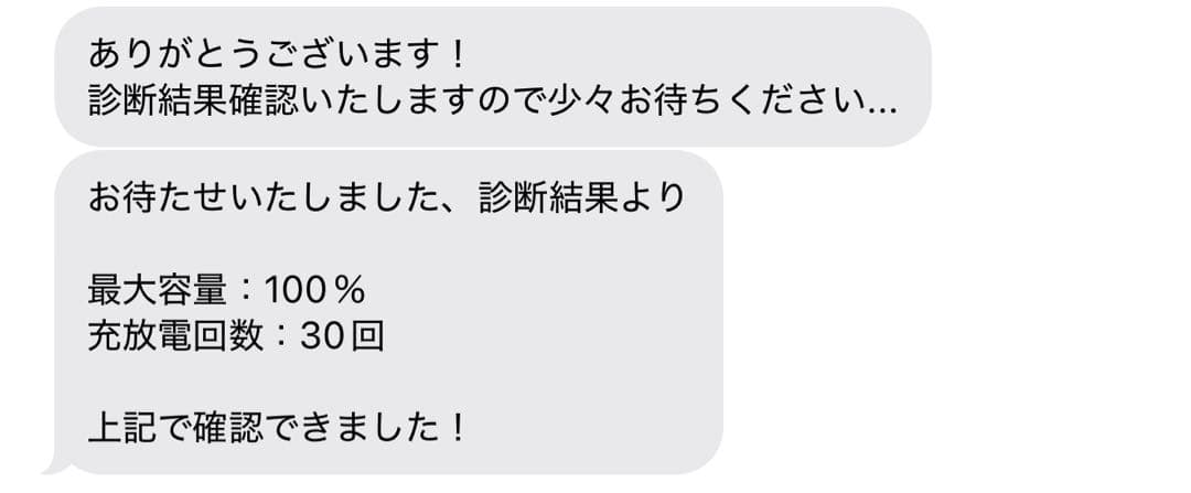 【R 必ずプロフ必読お願いします さん専用】iPad Air 第5世代 64G