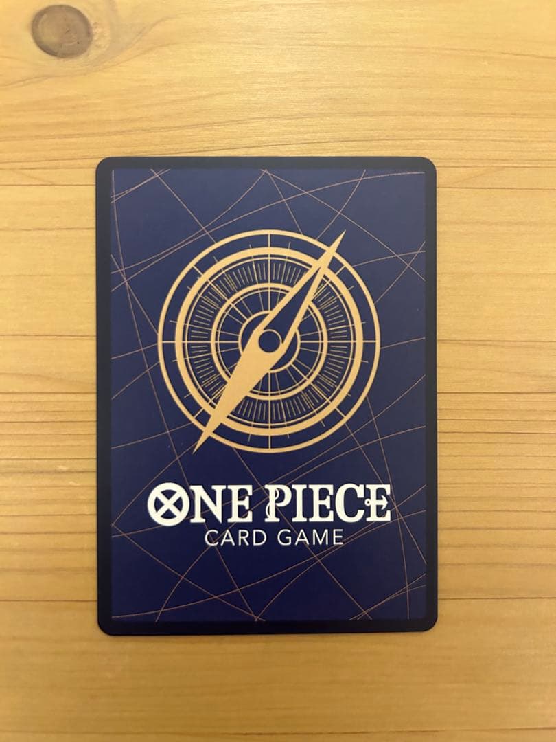 牛肉バースト R パラレル　OP12-060