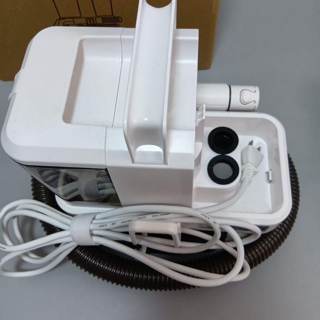 IRIS OHYAMA アイリスオーヤマ リンサークリーナー RNSP-P500