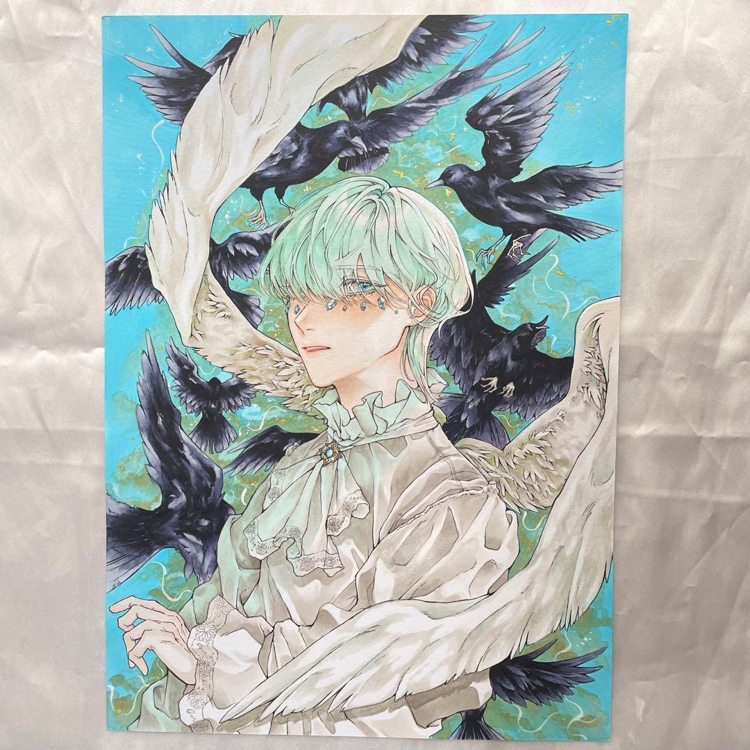 【あ】創作 手描きイラスト ⑧