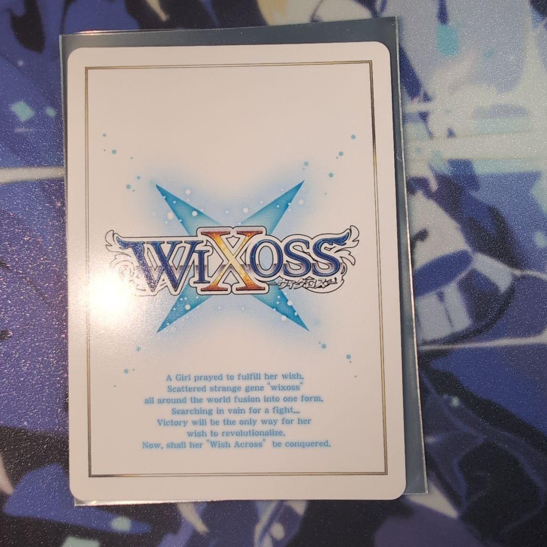 あきら ssp シリアル