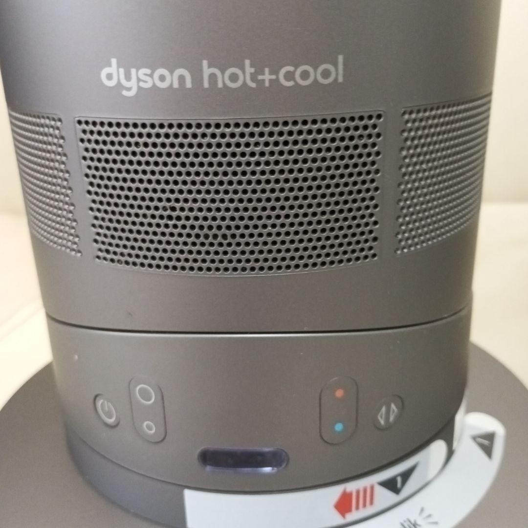 タワー型羽根なし扇風機 青