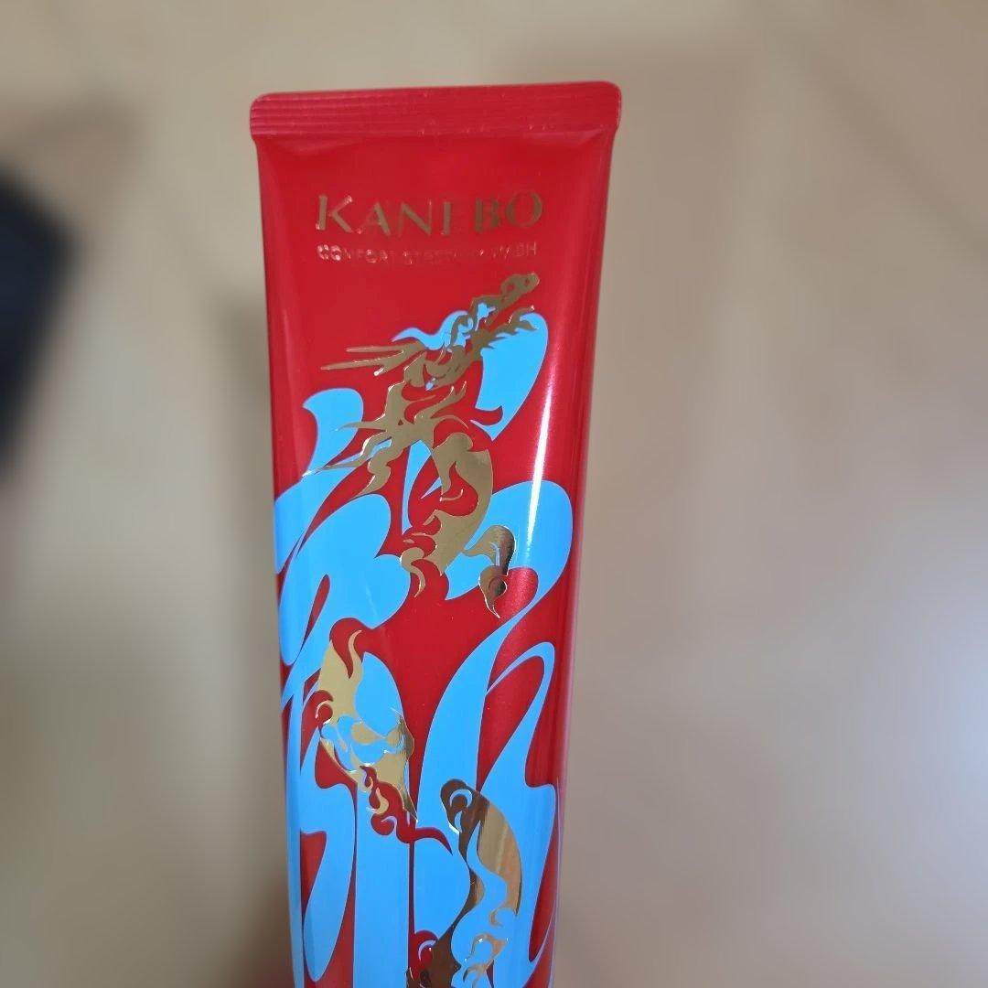 KANEBO コンフォート ストレッチィ ウォッシュ II 130g　洗顔3本