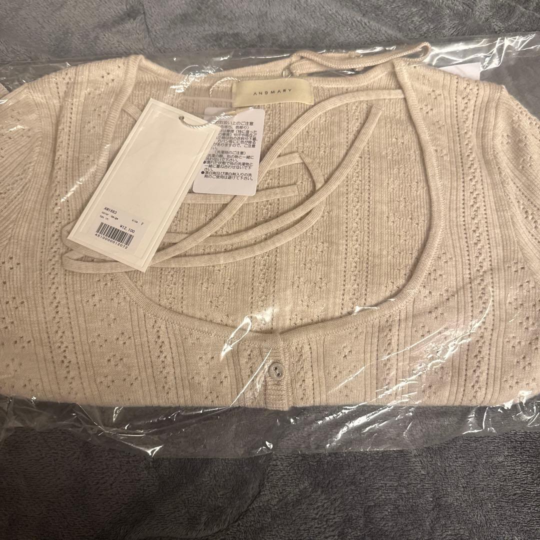 トップス andmary Raelynn knit tops