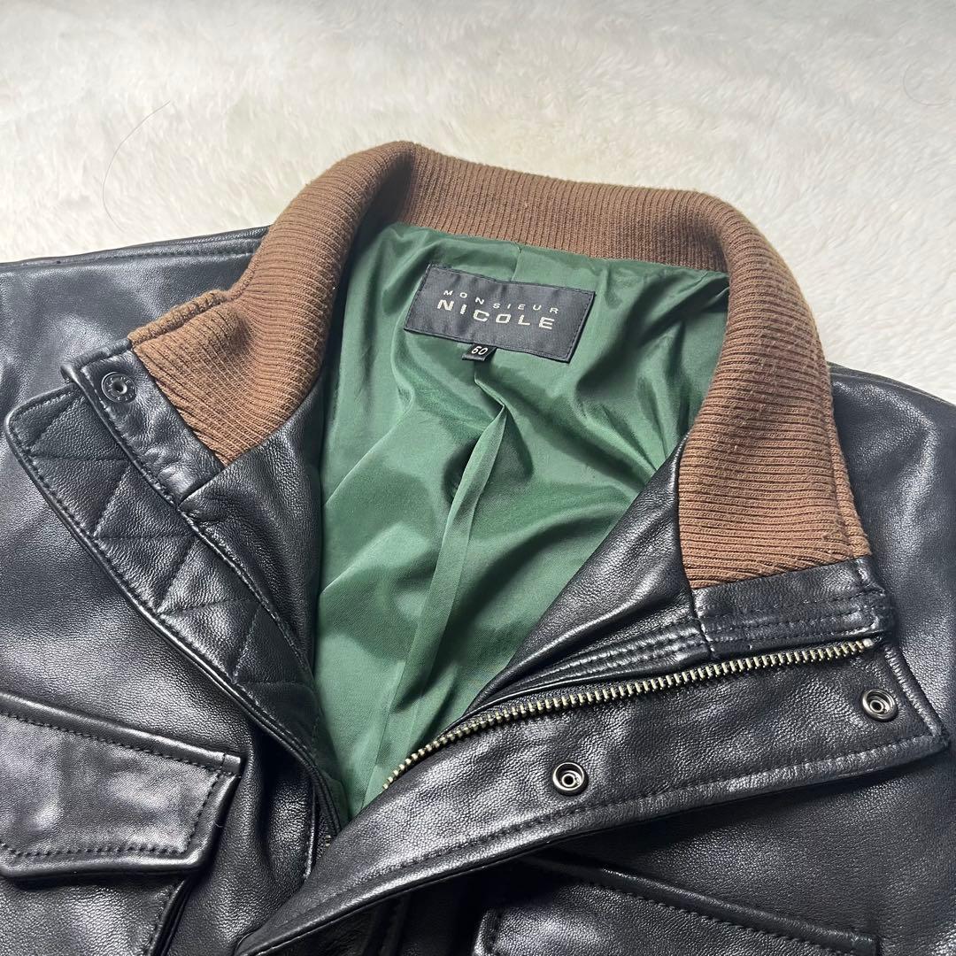 MONSIEUR NICOLE レザージャケット　黒×緑　XL