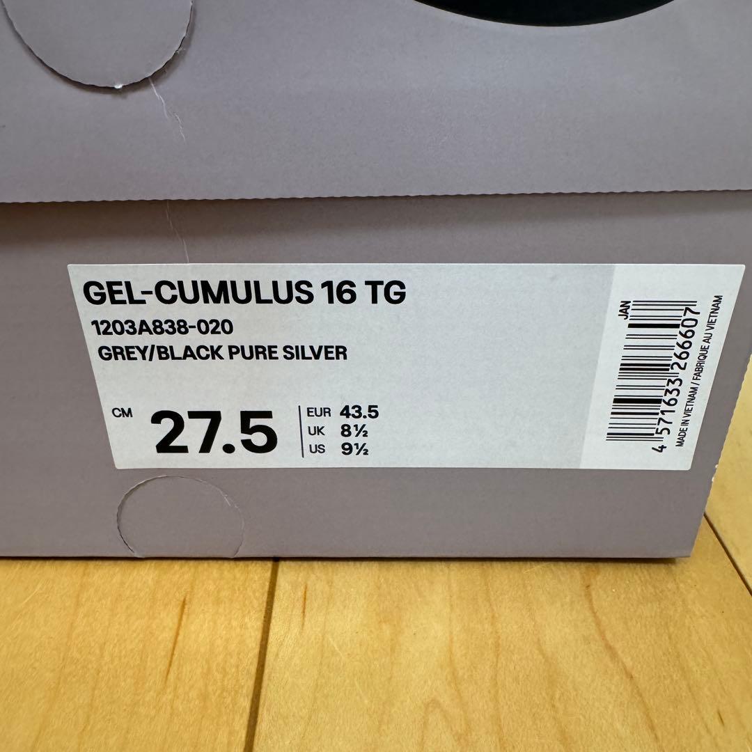 【新品】TOGA asics GEL-CUMULUS 16 TG 27.5cm