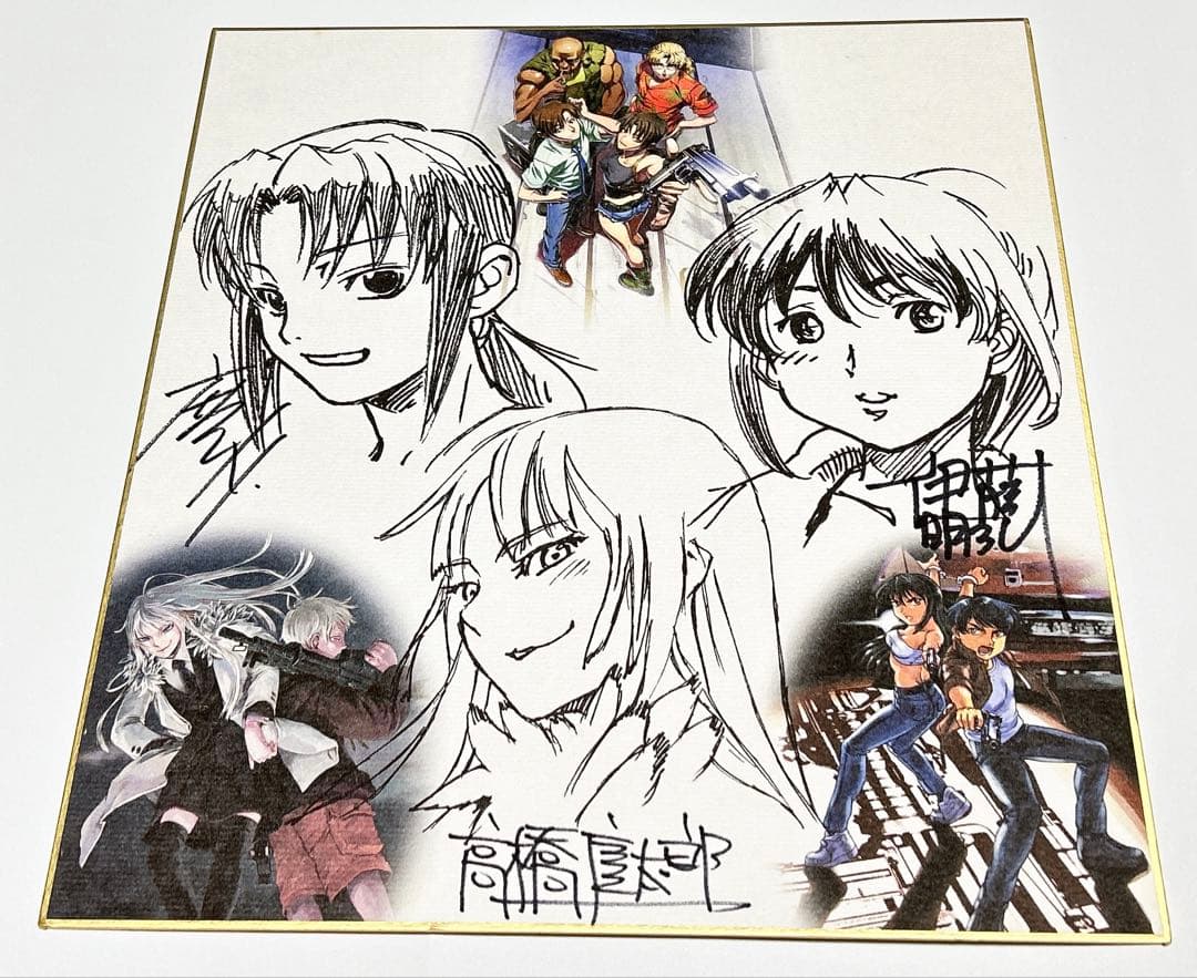 ハ*ロ様 伊藤明弘 広江礼威 高橋慶太郎 直筆イラストサイン色紙