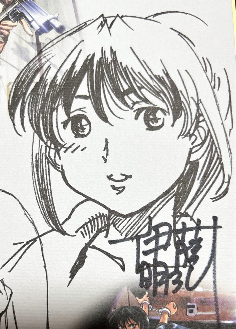 ハ*ロ様 伊藤明弘 広江礼威 高橋慶太郎 直筆イラストサイン色紙