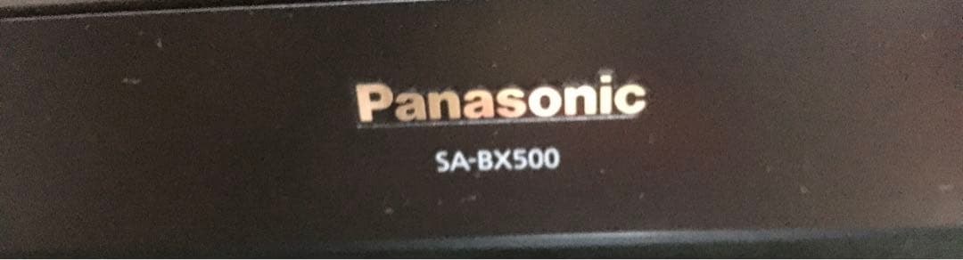 Panasonic SA-BX500 アンプ　プロケーブルメガネ電源ケーブル付き
