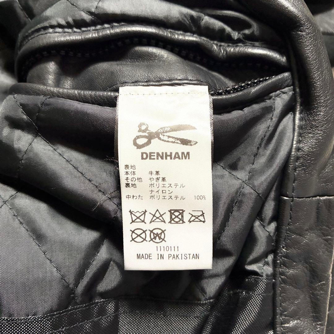 【美品】DENHAM☆レザージャケット☆牛革☆ブラック☆Mサイズ☆