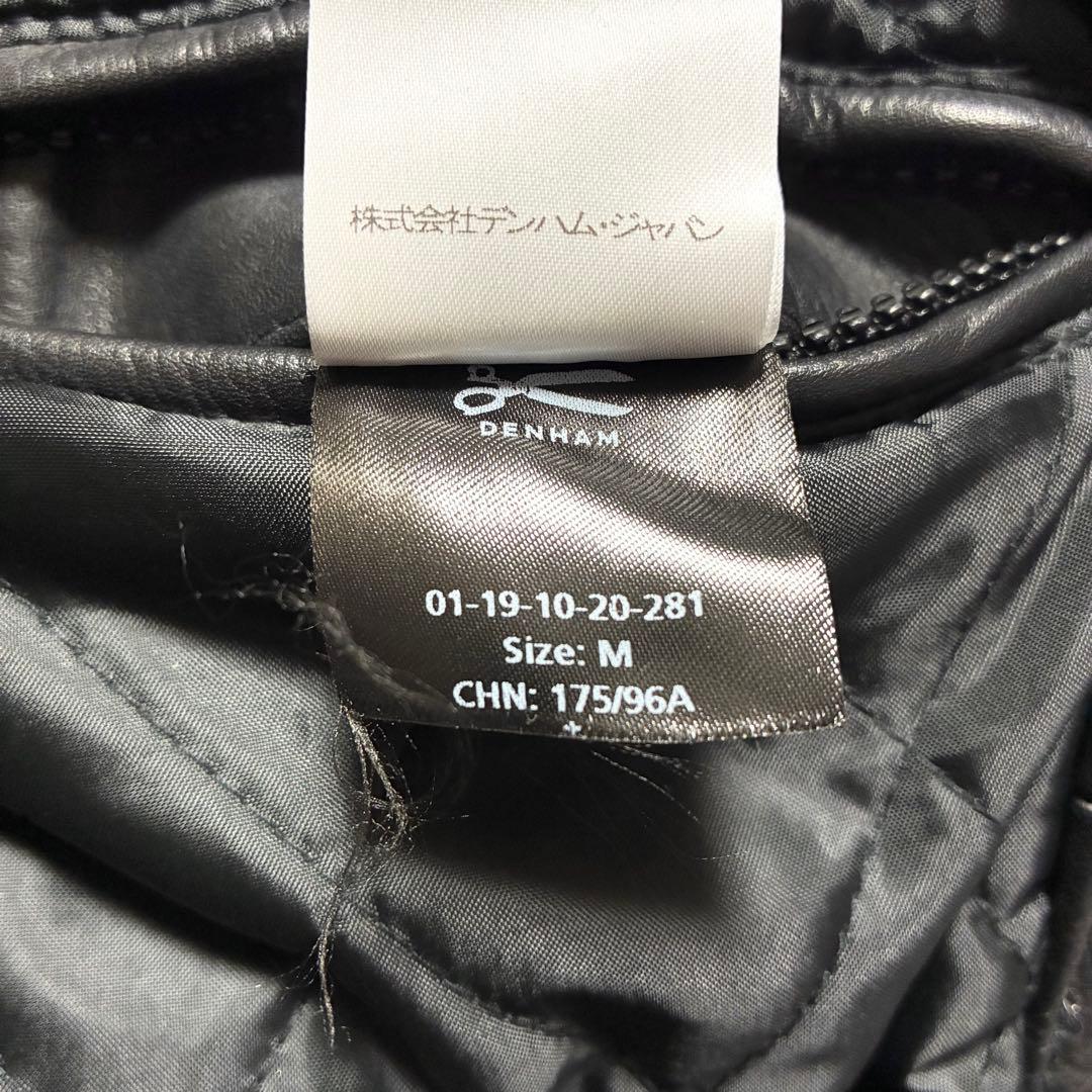 【美品】DENHAM☆レザージャケット☆牛革☆ブラック☆Mサイズ☆
