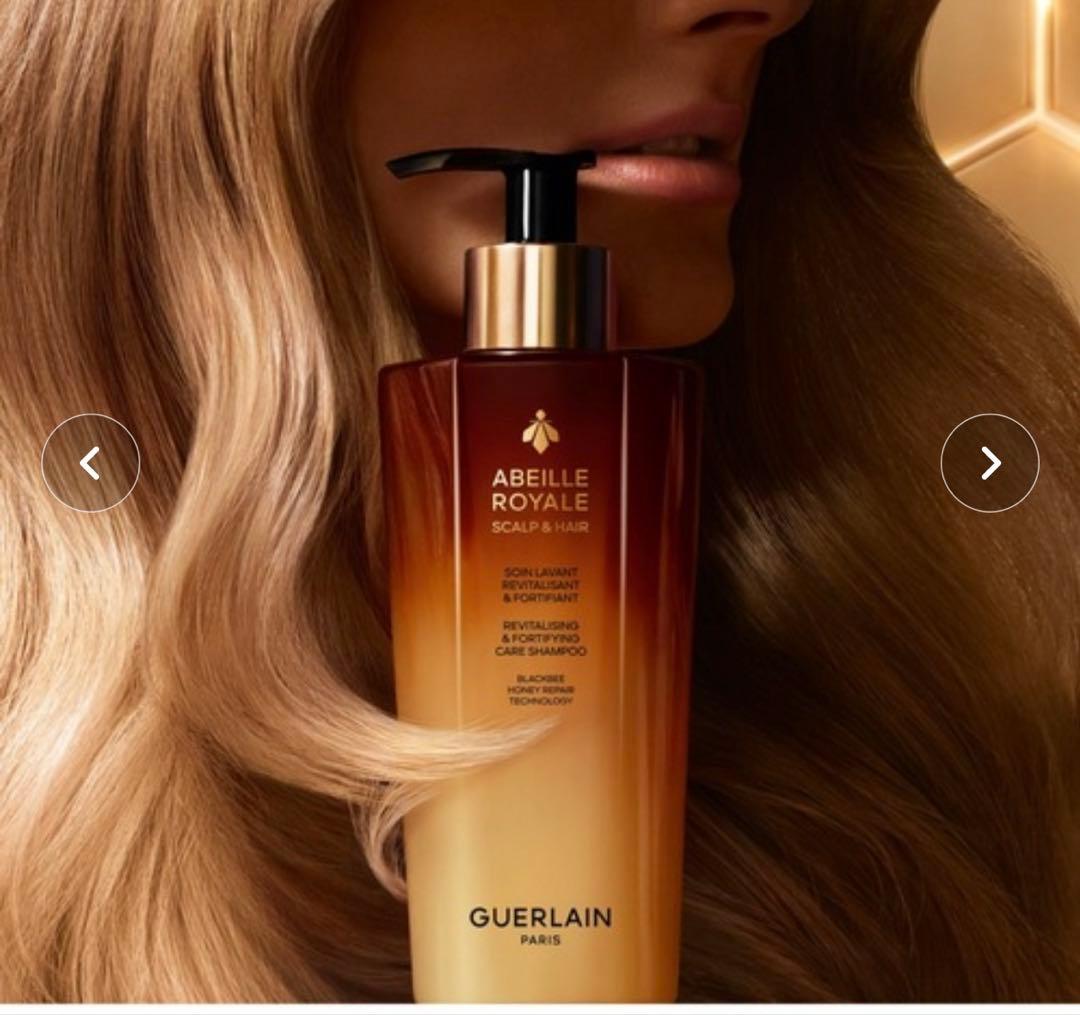 【新品同様】ゲラン　シャンプー　トリートメント　蜂蜜　ハニー　アベイユ