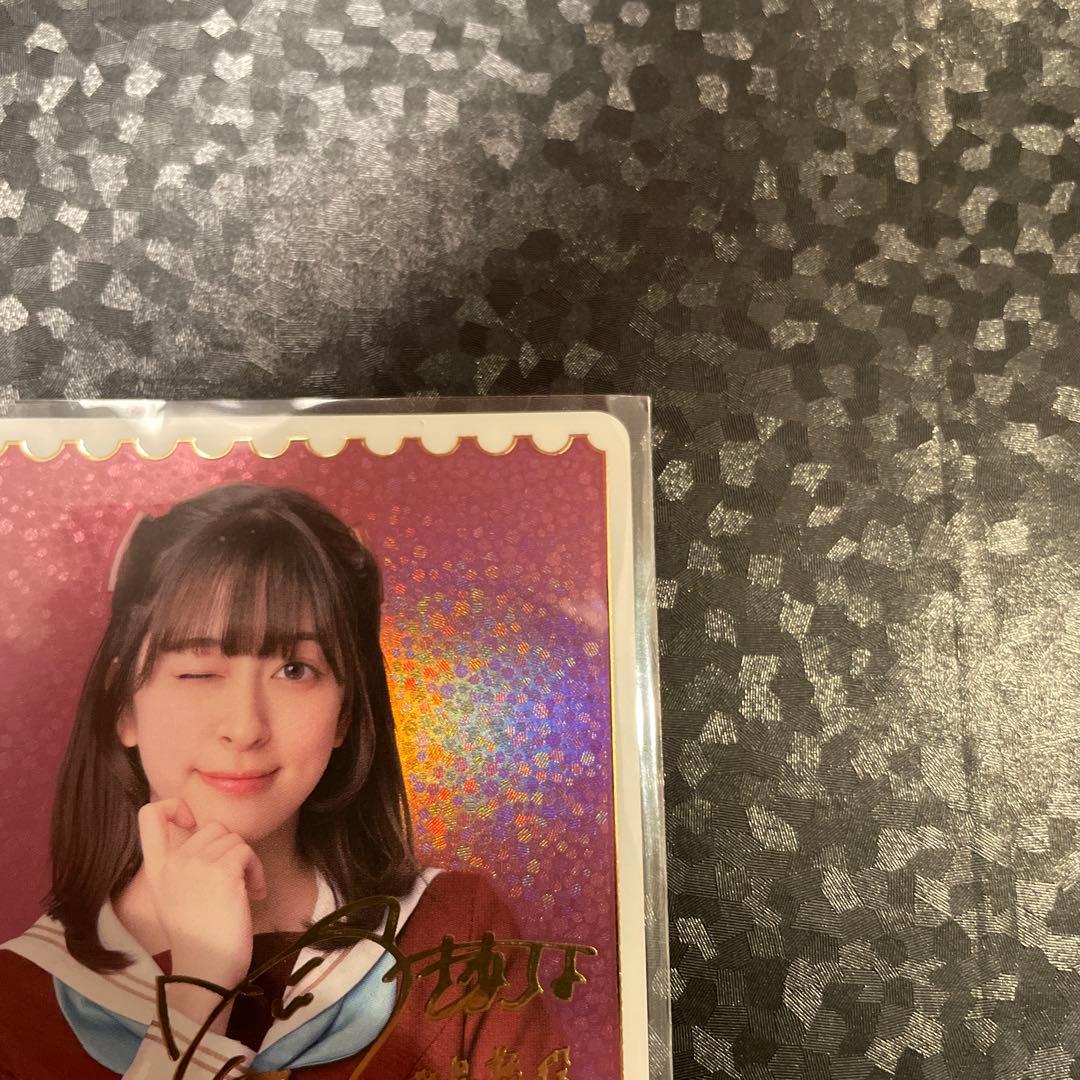 月音こなPE + ラブカ トレーディングカード