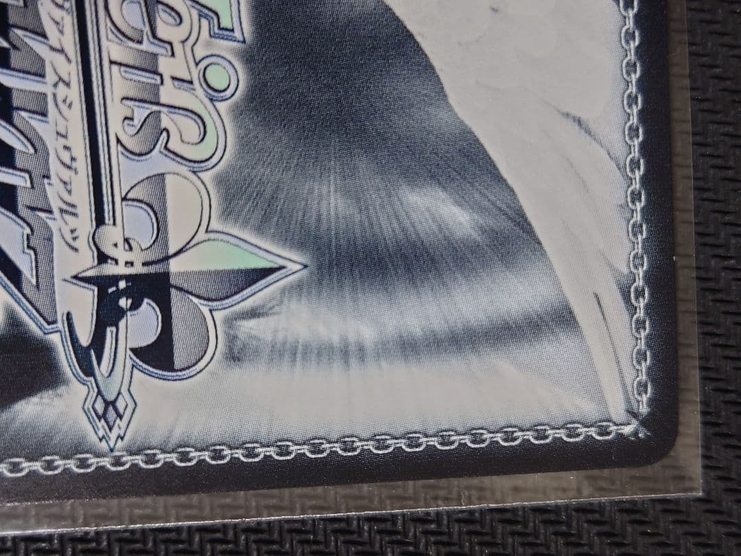 カクシタワタシ 紫雲清夏 SEC 虹箔押しサイン入りヴァイスシュヴァルツ