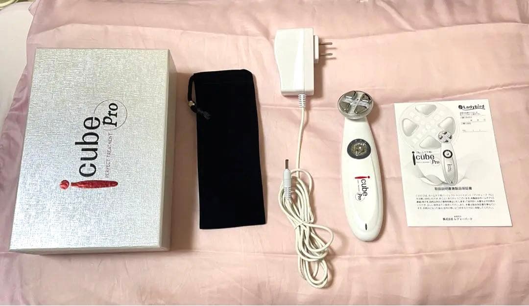 プロフ必読）iCube Pro 美顔器 充電器・ポーチ付き