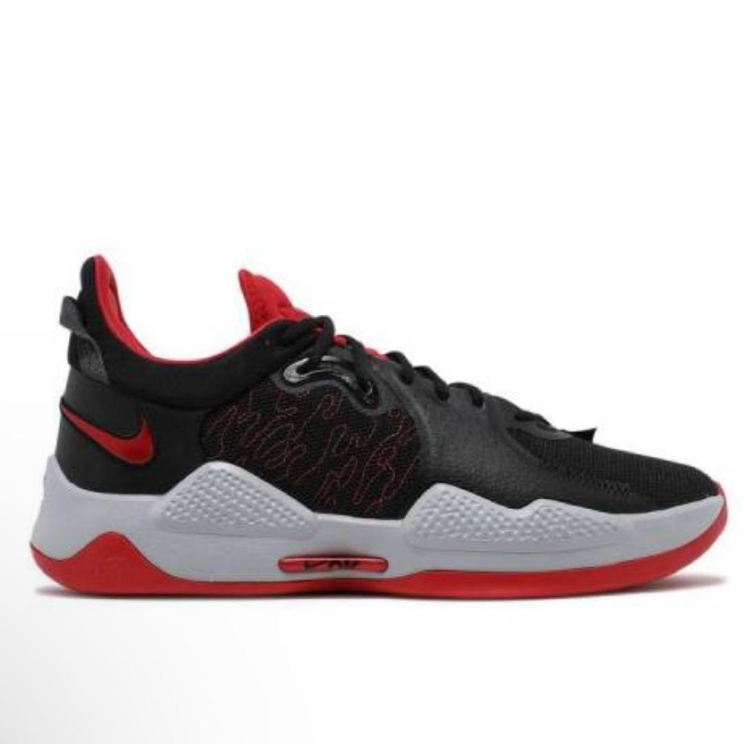 【美品】ナイキ PG5 希少カラー ポールジョージ NBA 人気　バッシュ