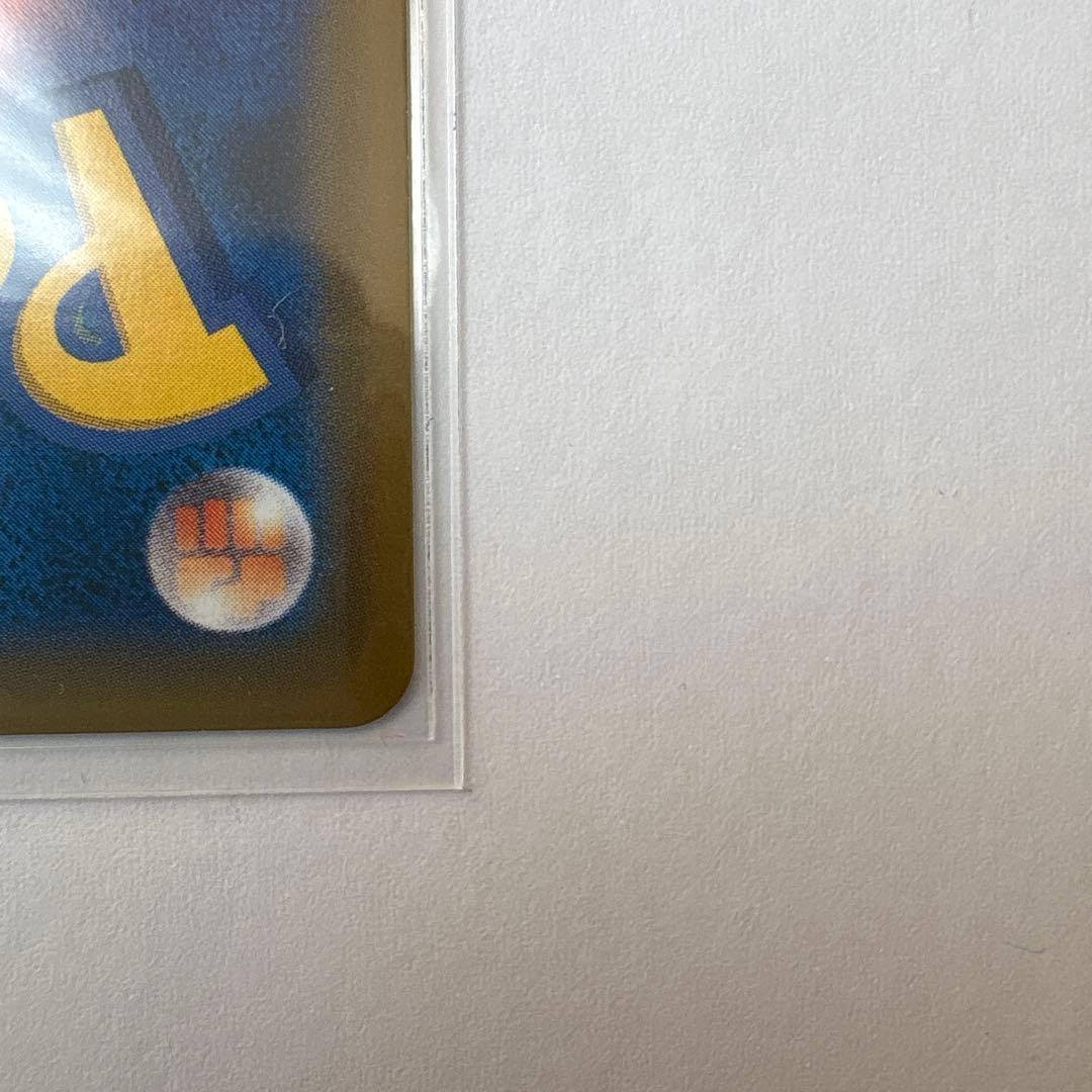 リザードン R CP6 20th Anniversary 011/087