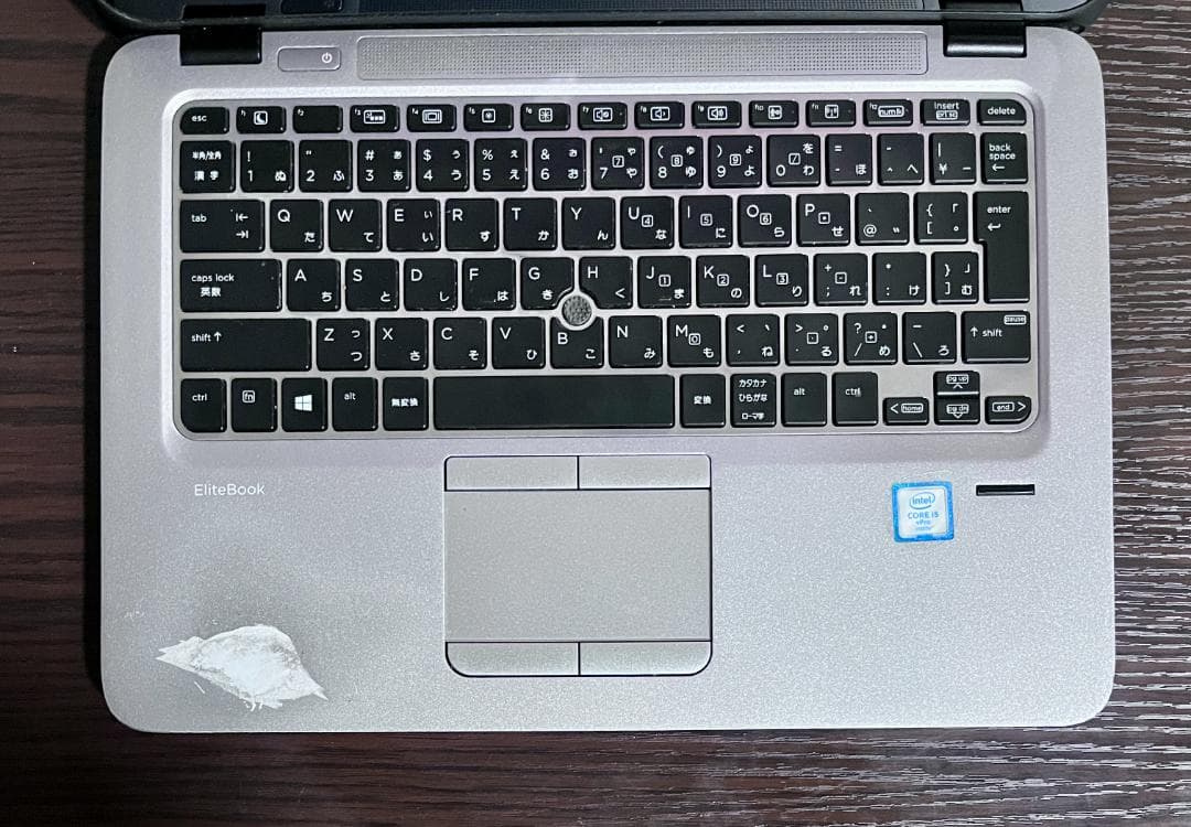 Windowsノート本体 HP EliteBook 820 G3 8GB/256GB SSD