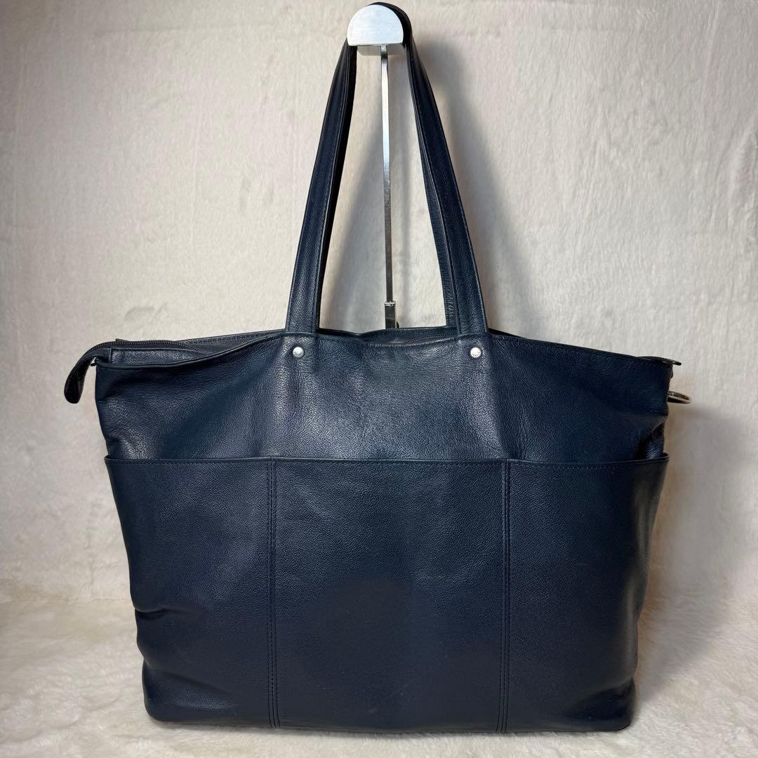 吉田カバン PORTER ポーター リンクトートバッグLサイズ