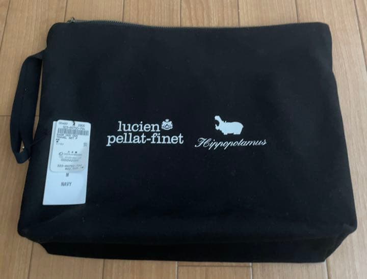 【新品】定価46,200円 ルシアンペラフィネ トラベルセット